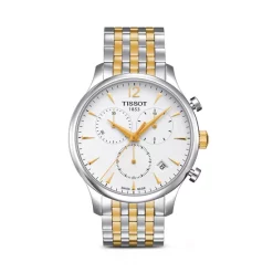 Cheapest 🛒 Tissot Tradition Men's Quartz Stainless Steel Silver ⌚ Watch, 42mm White/multi 🎁